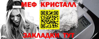 гашиш Чебаркуль