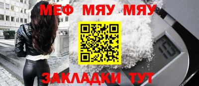 скорость Чапаевск