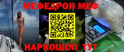 скорость Чапаевск