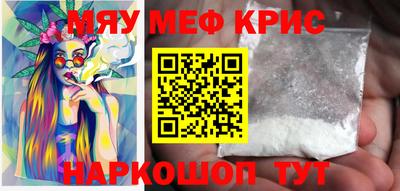гашиш Чебаркуль