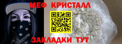 скорость Чапаевск