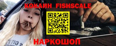 скорость Чапаевск