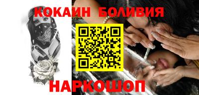 гашиш Чебаркуль