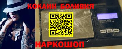гашиш Чебаркуль
