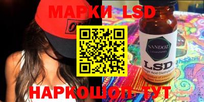 COCAINE Чебоксары