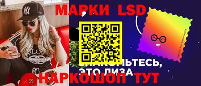 COCAINE Чебоксары
