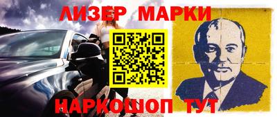 гашиш Чебаркуль