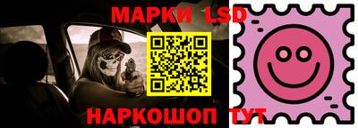гашиш Чебаркуль