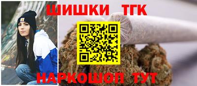 скорость Чапаевск