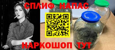 COCAINE Чебоксары