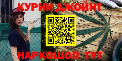 гашиш Чебаркуль