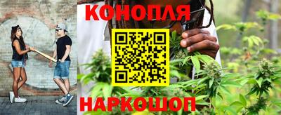 COCAINE Чебоксары