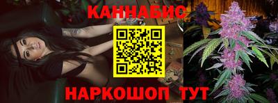 COCAINE Чебоксары