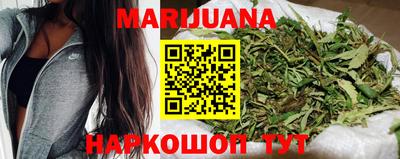 COCAINE Чебоксары