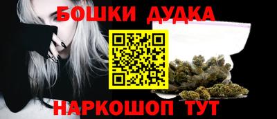 скорость Чапаевск