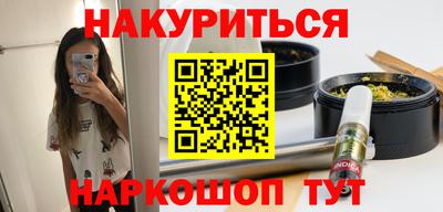 скорость Чапаевск