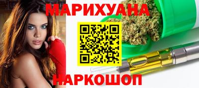 гашиш Чебаркуль