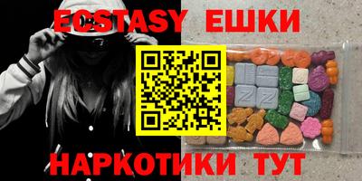 COCAINE Чебоксары