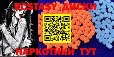 гашиш Чебаркуль