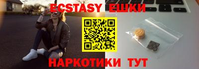 скорость Чапаевск