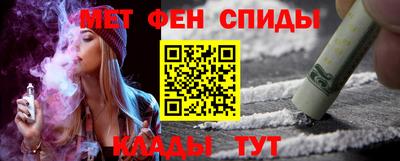 скорость Чапаевск