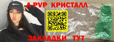 гашиш Чебаркуль