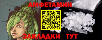 скорость Чапаевск