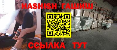 COCAINE Чебоксары