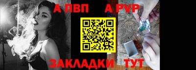 гашиш Чебаркуль