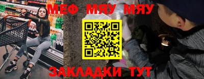 гашиш Чебаркуль