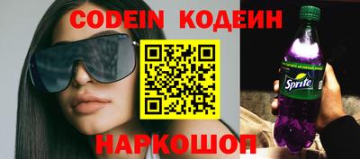скорость Чапаевск