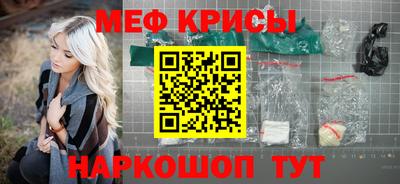 гашиш Чебаркуль